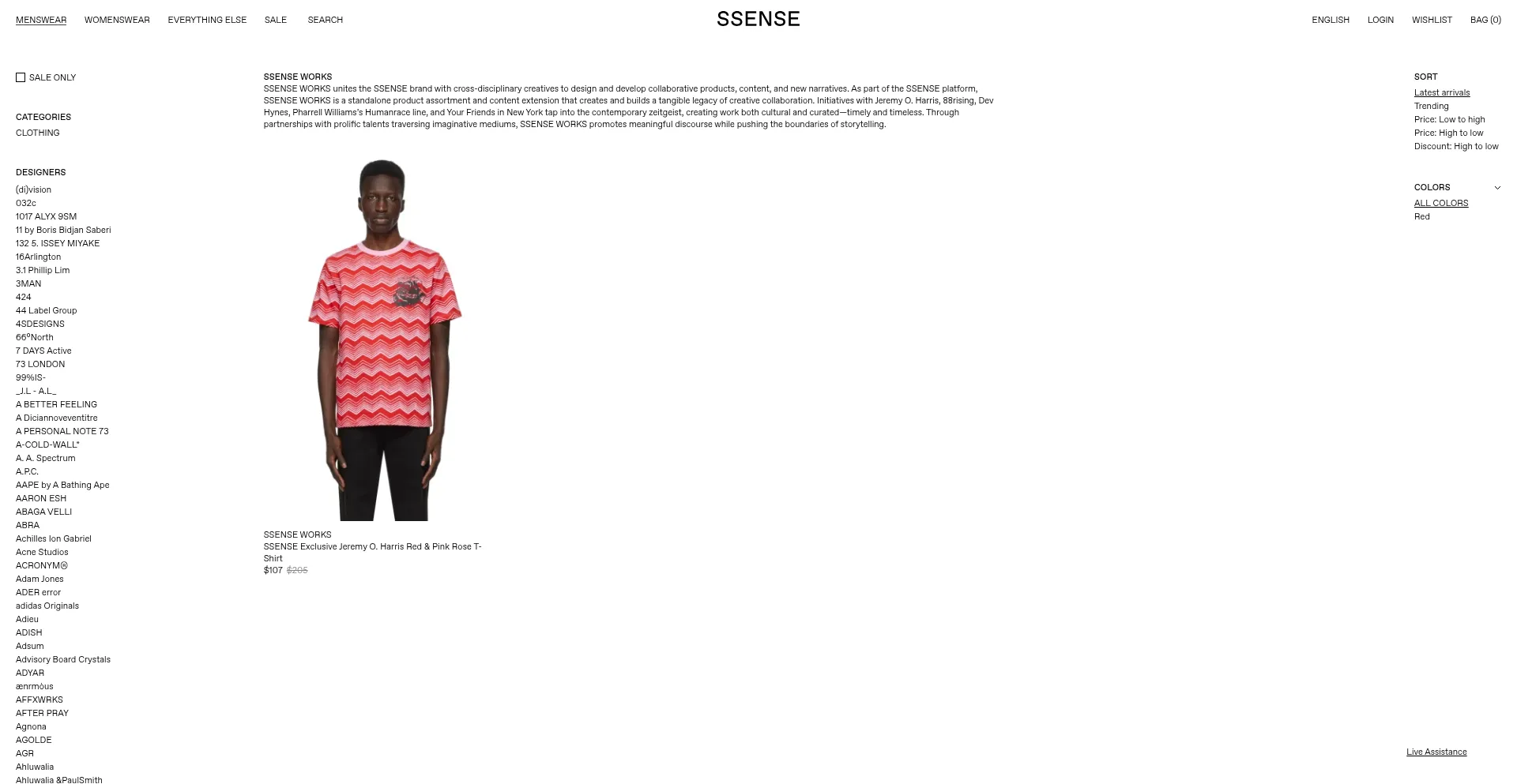Website screenshot of Ssenseworks.com