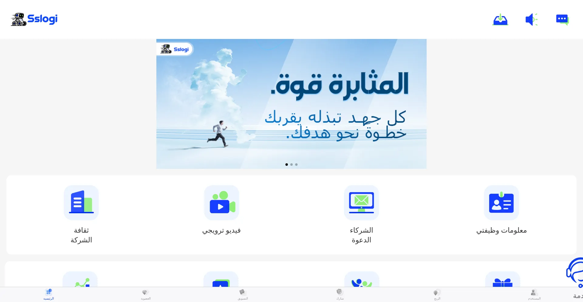Sslogi.com