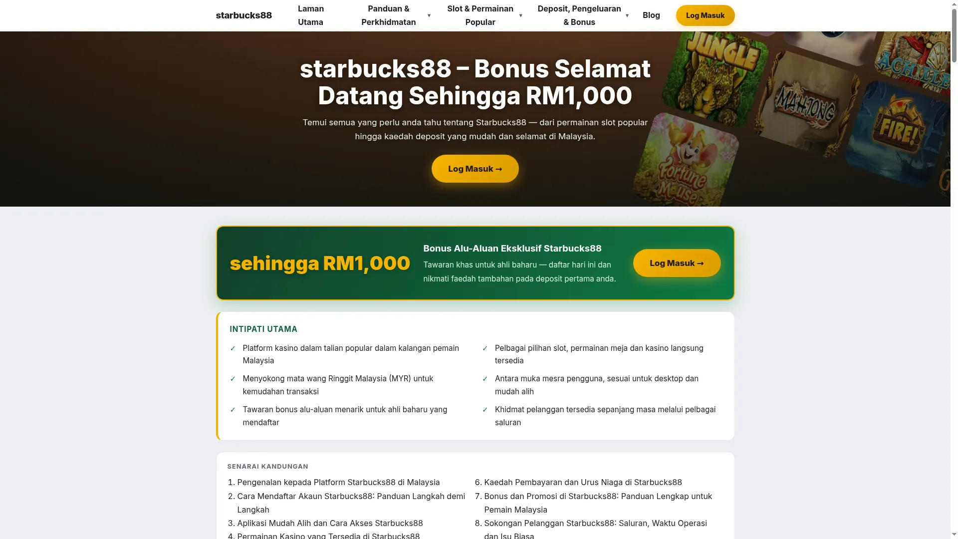 Starbucks88.gr.com