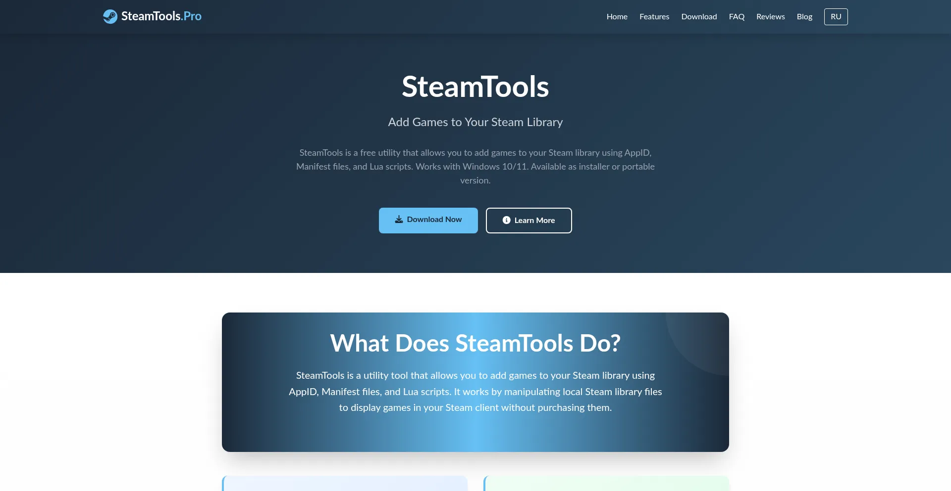 Steamtools.pro
