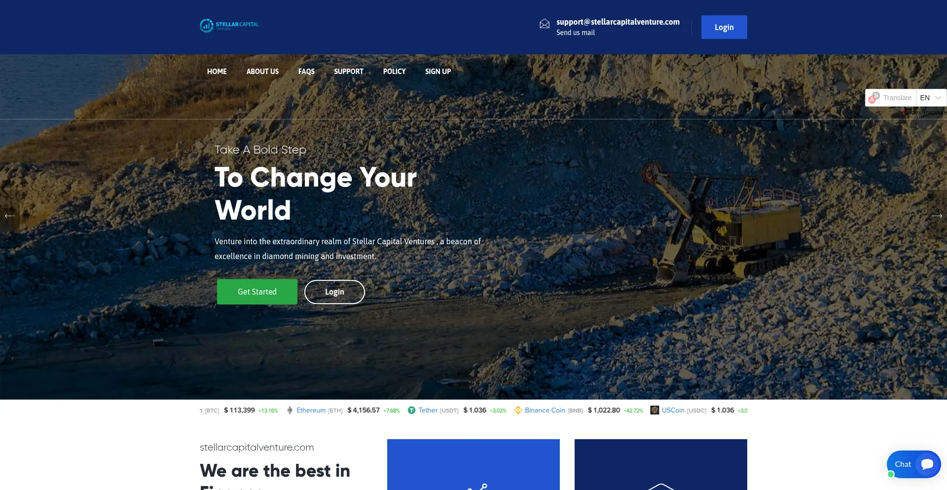 Stellarcapitalventure.com Screenshot