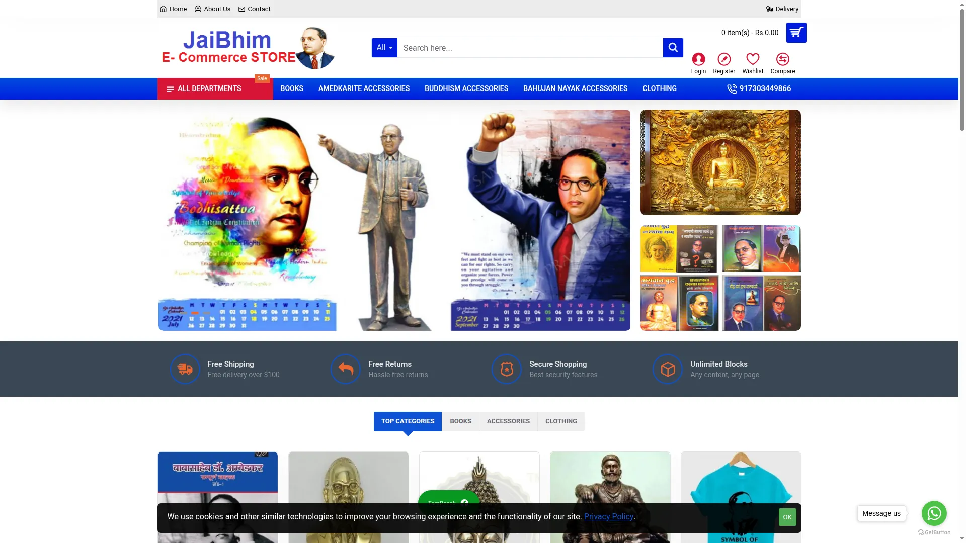 Store.jaibhim.app