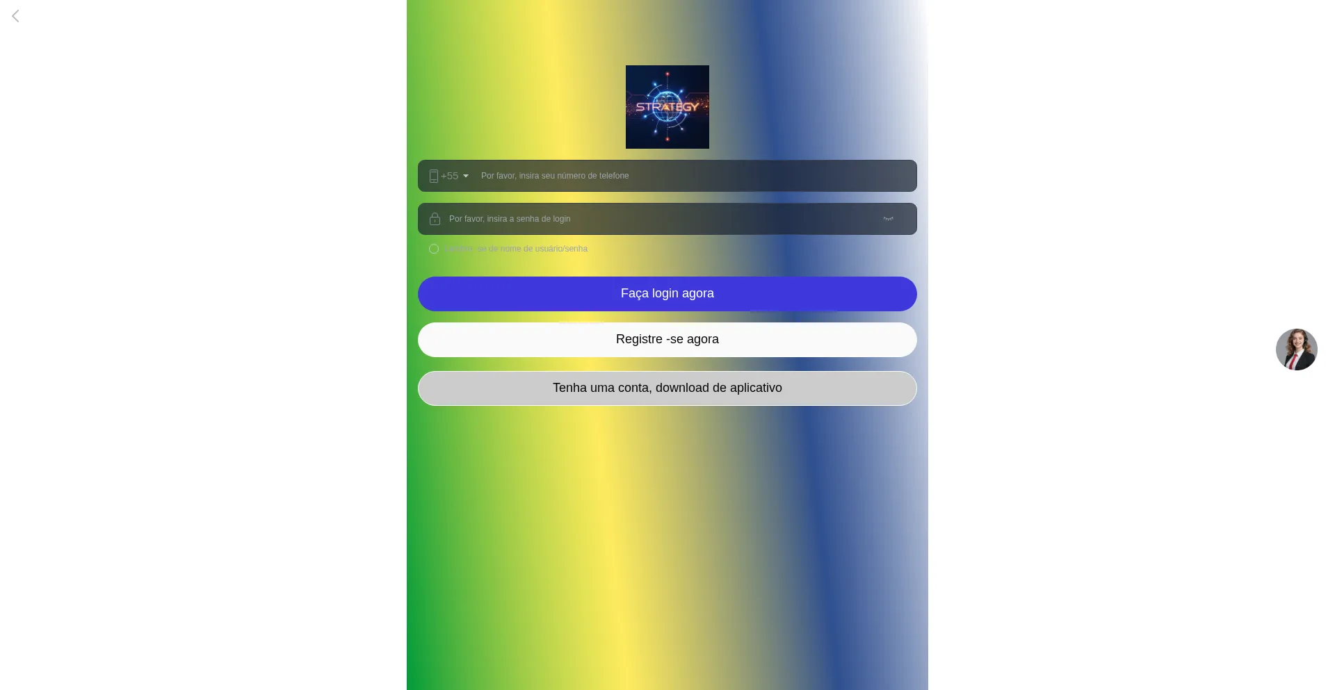 Website screenshot of Strategydatabr.com
