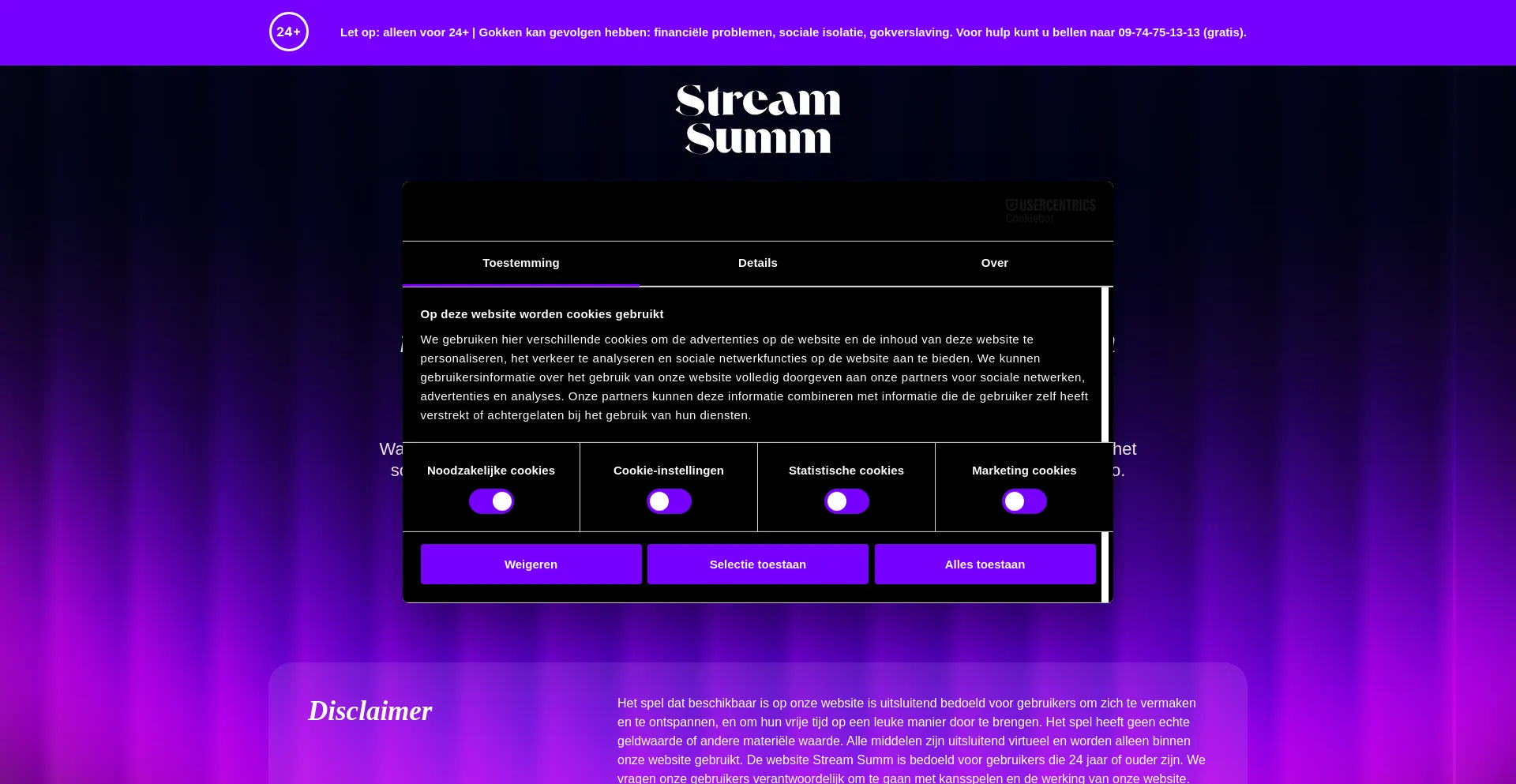 Website screenshot of Stream-summ.com