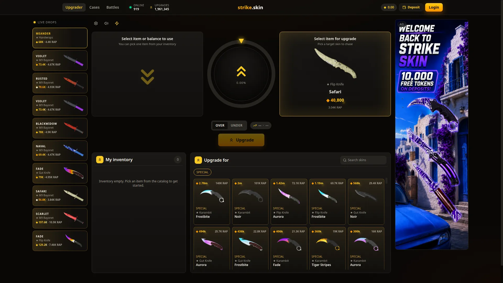 Strike.skin