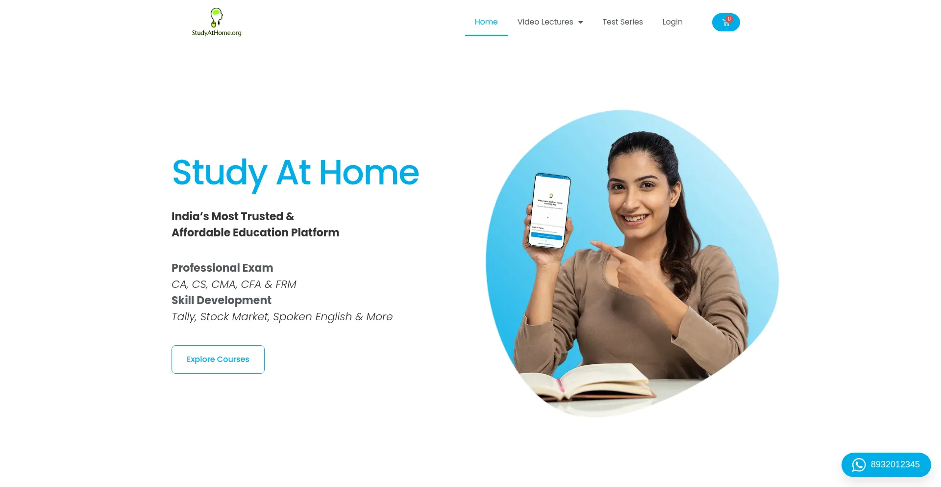 Studyathome.org Screenshot