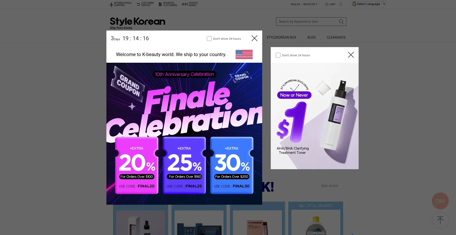 Stylekorean.com Screenshot