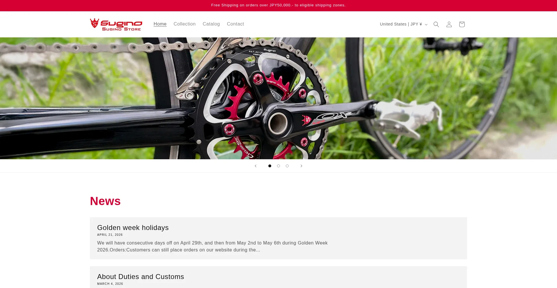 Sugino-store.com