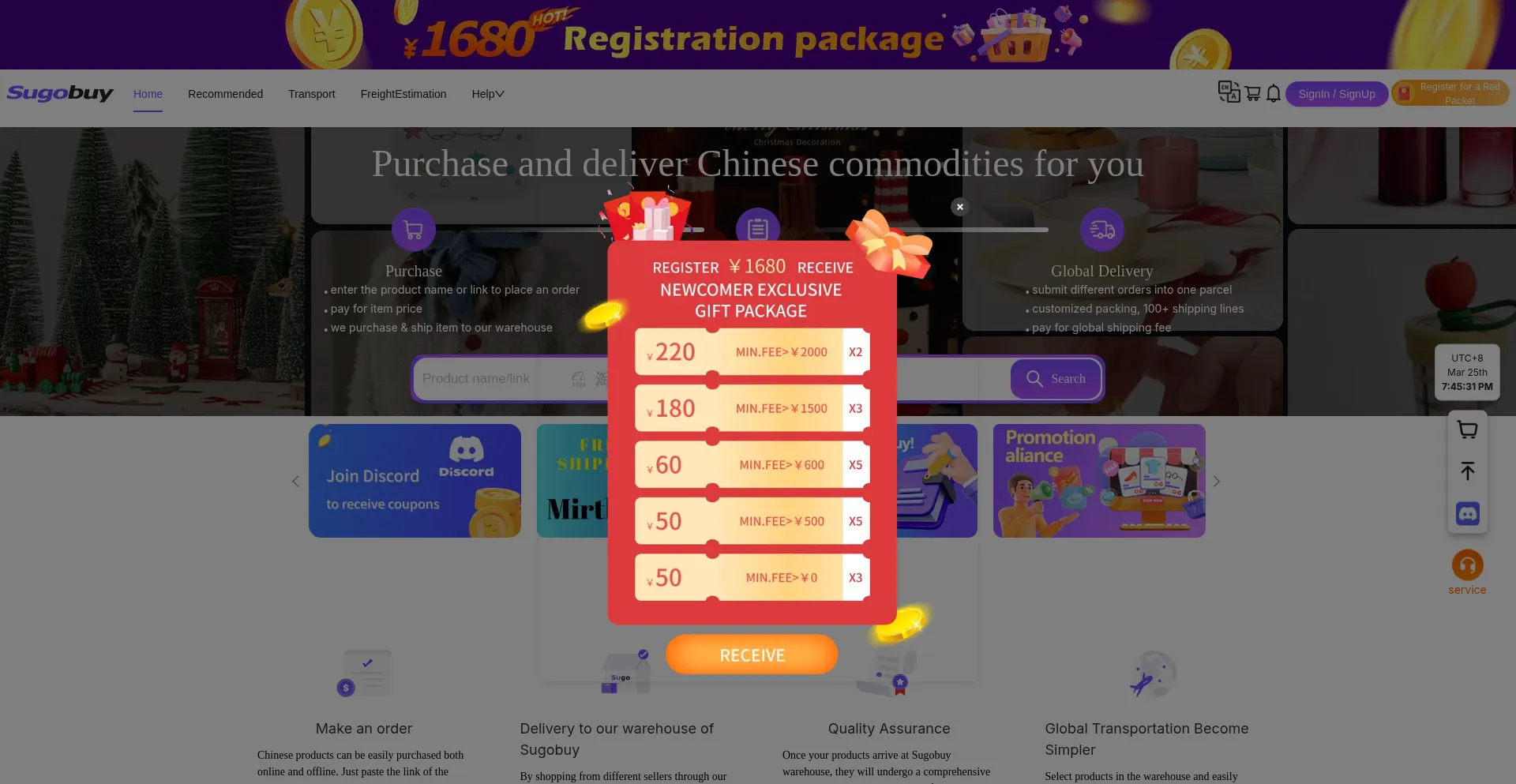 Website screenshot of Sugobuy.com
