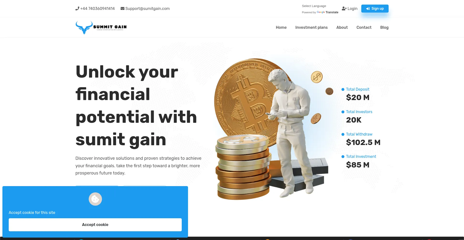 Website screenshot of Sumitgain.com