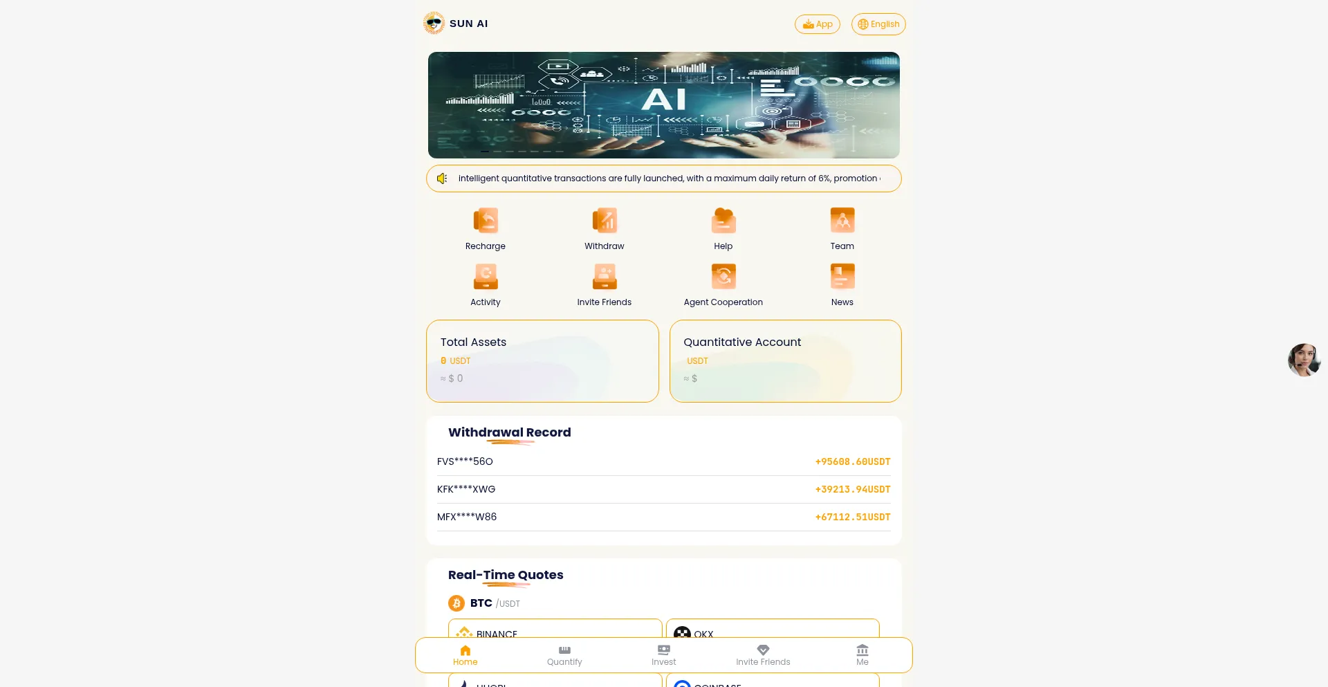 Website screenshot of Sun-ai.cc