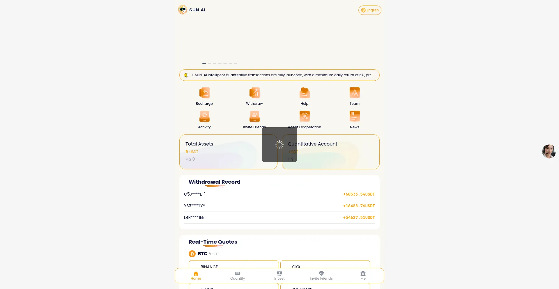 Website screenshot of Sun-ai.vip