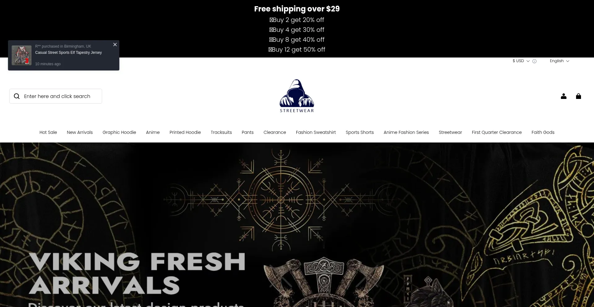 Website screenshot of Sunmerr.com