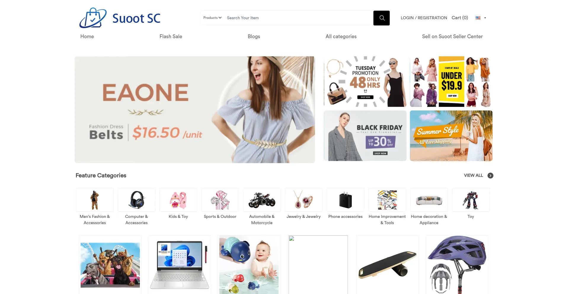 Suoot.com
