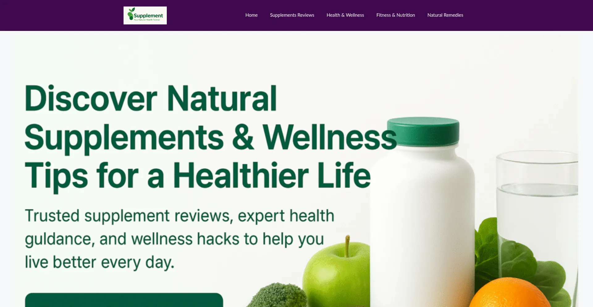 Suppplement.com Screenshot