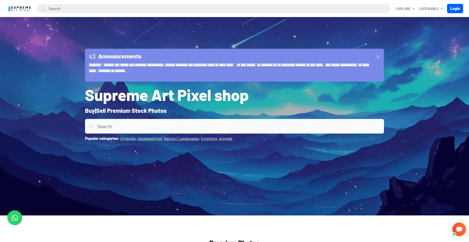 Is Supremeartpixel.com Safe?