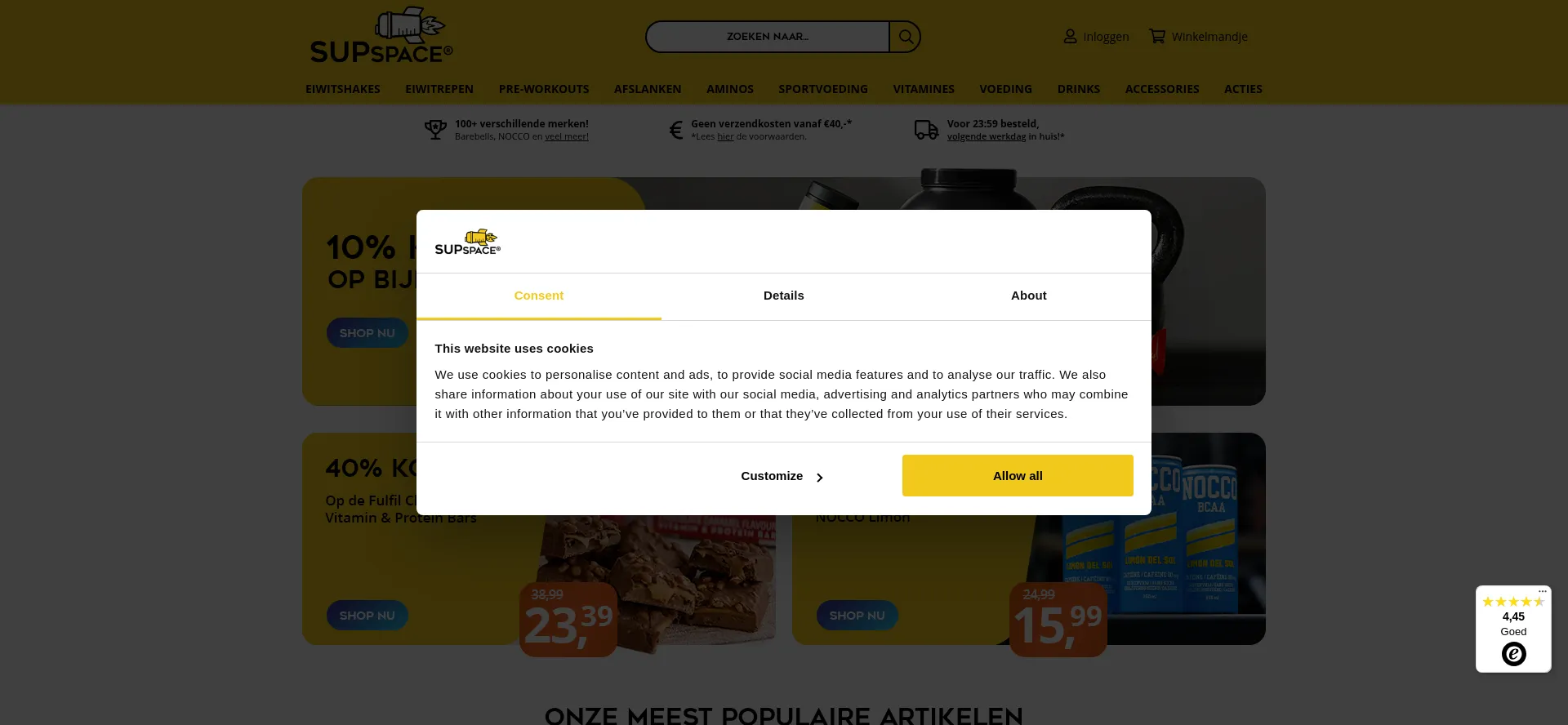 Website screenshot of Supspace.nl