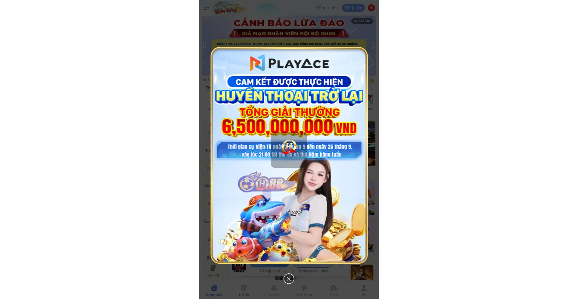 Is Surinvitation.com Safe?