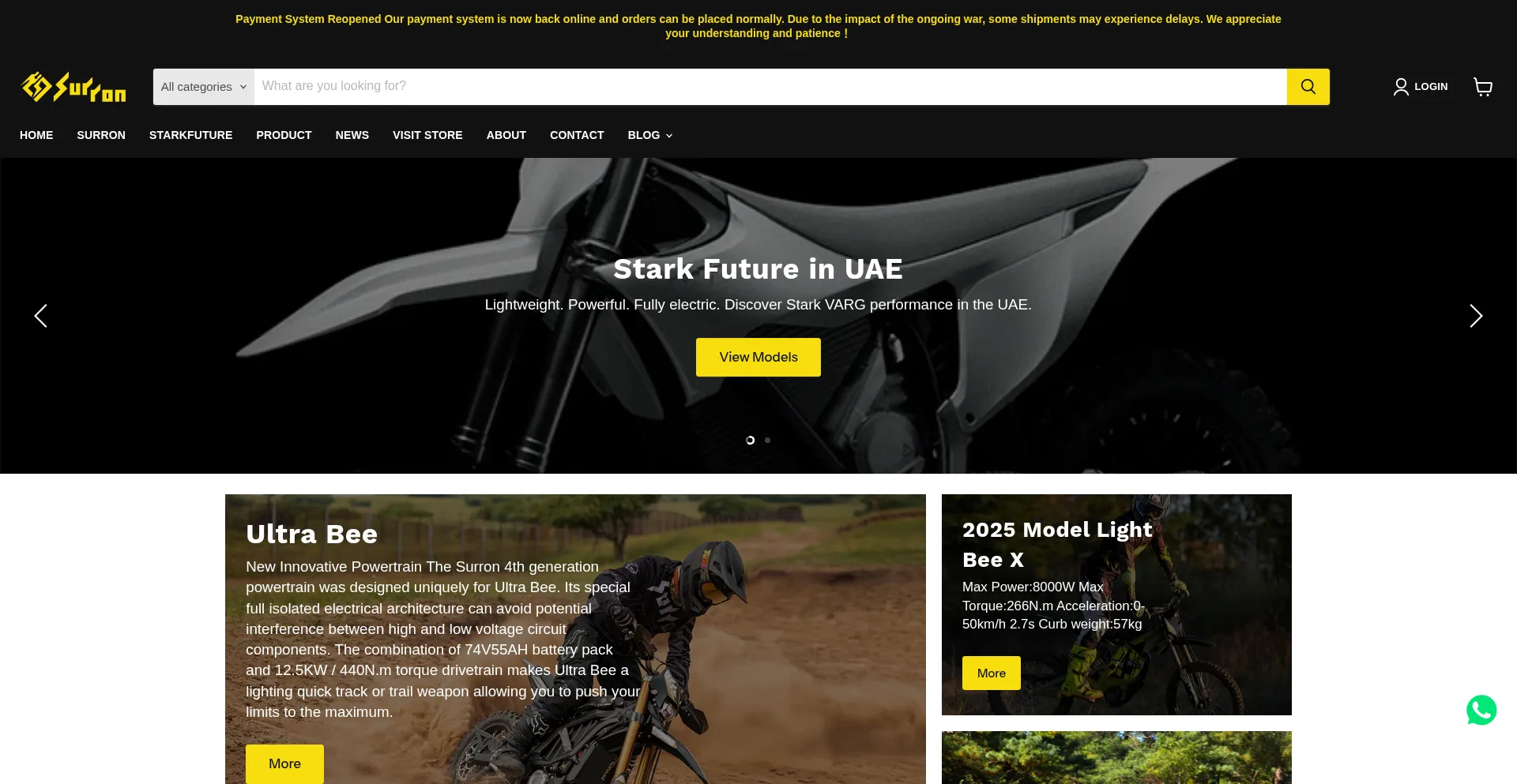 Surron.ae