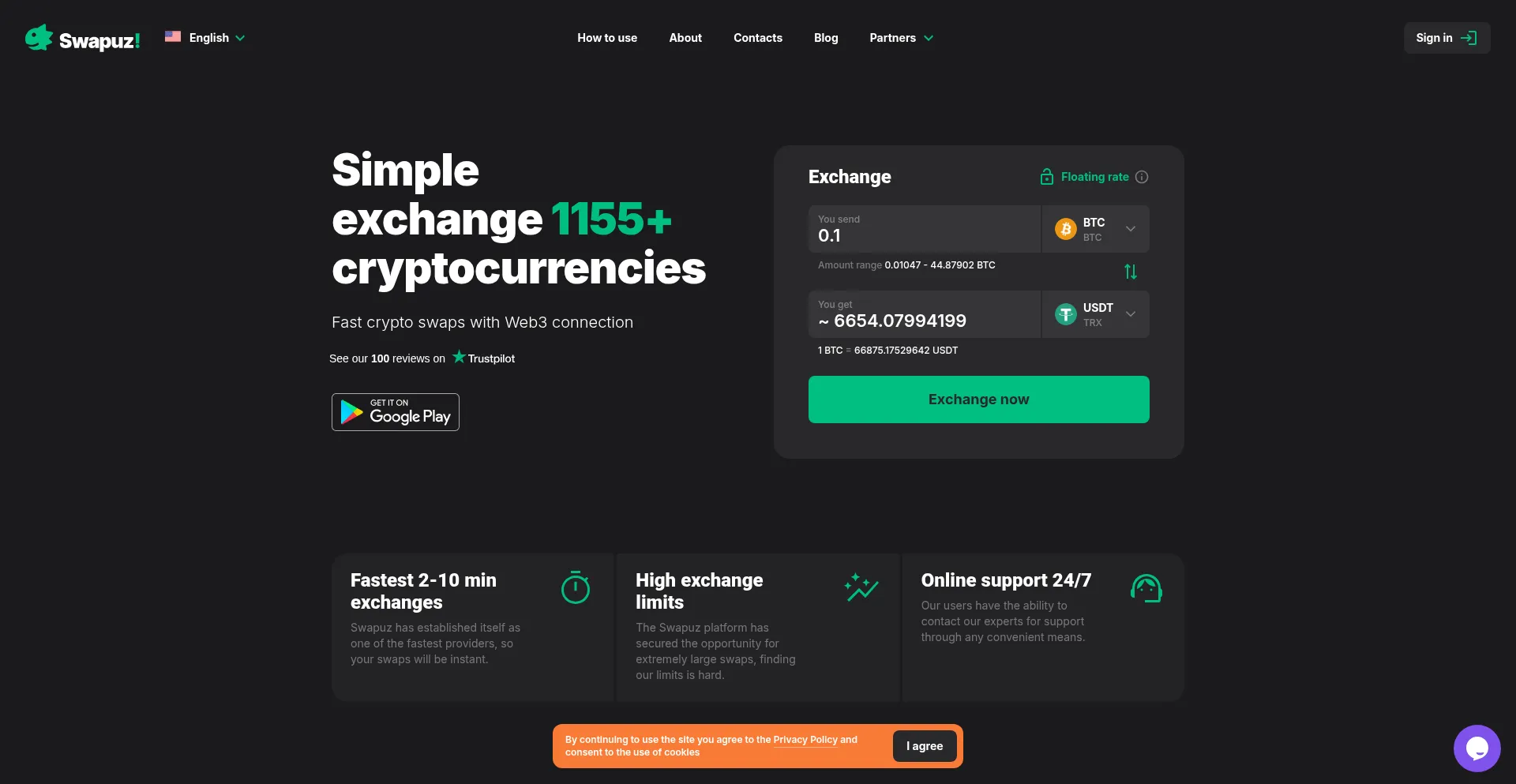 Swappuz.com