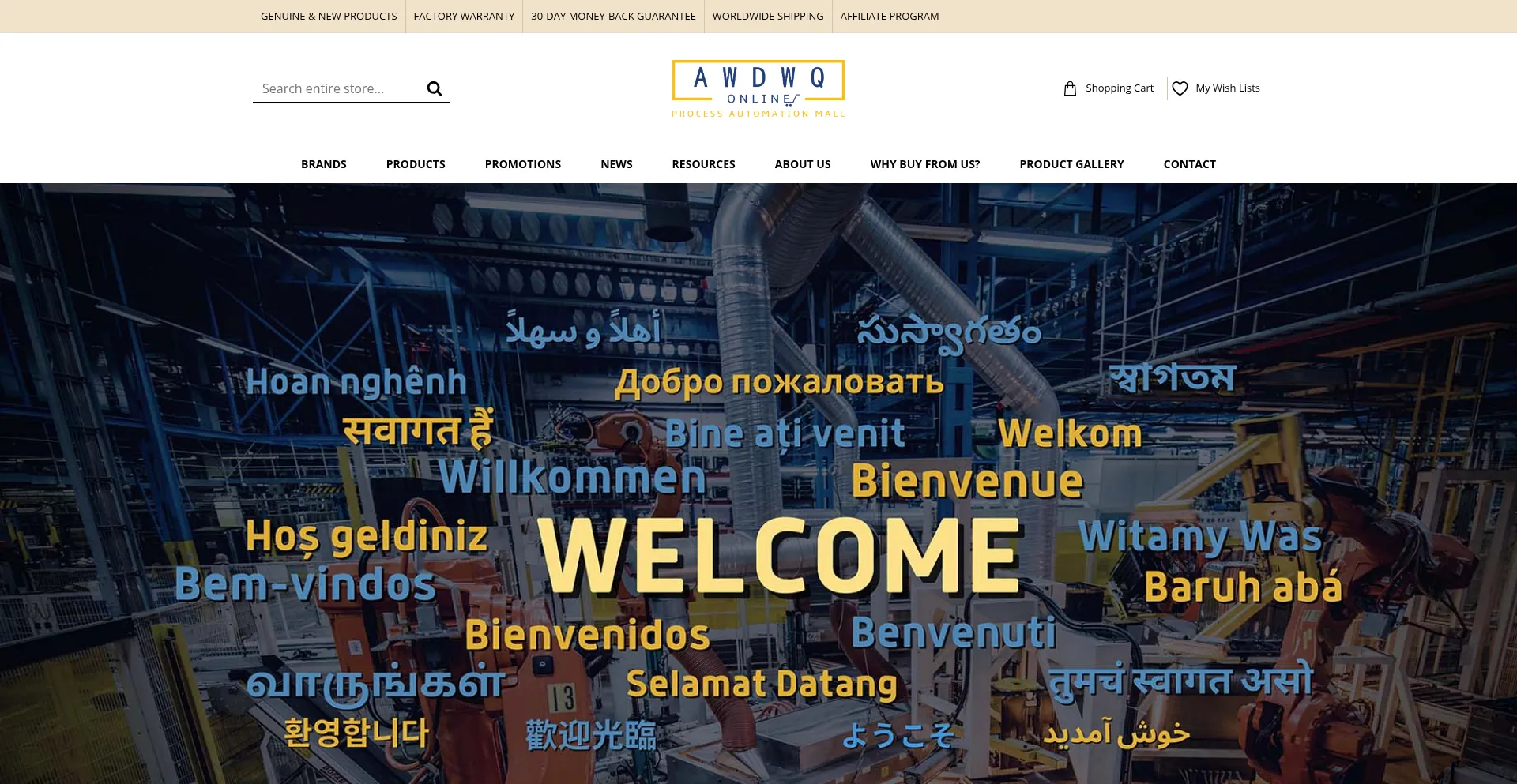 Website screenshot of Swdwq.com