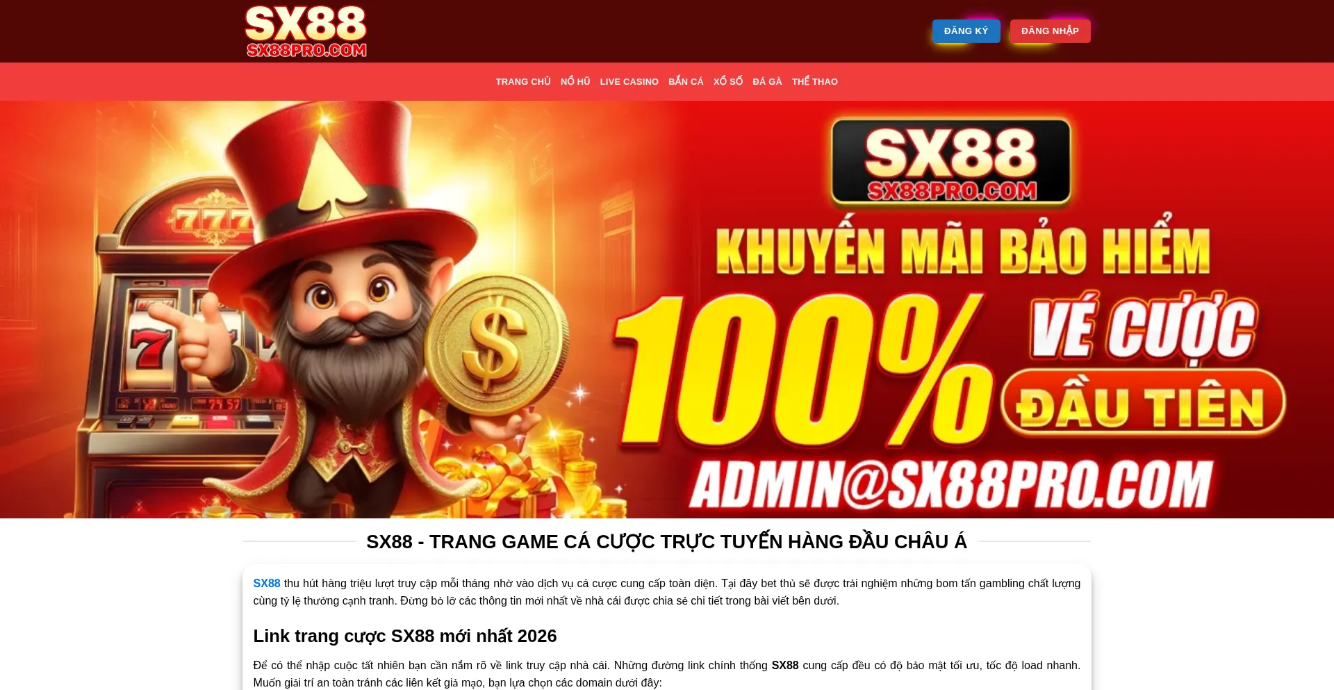 Sx88pro.com