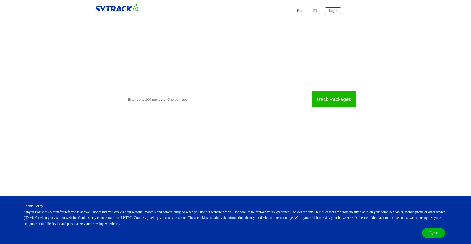 Website screenshot of Sypost.net
