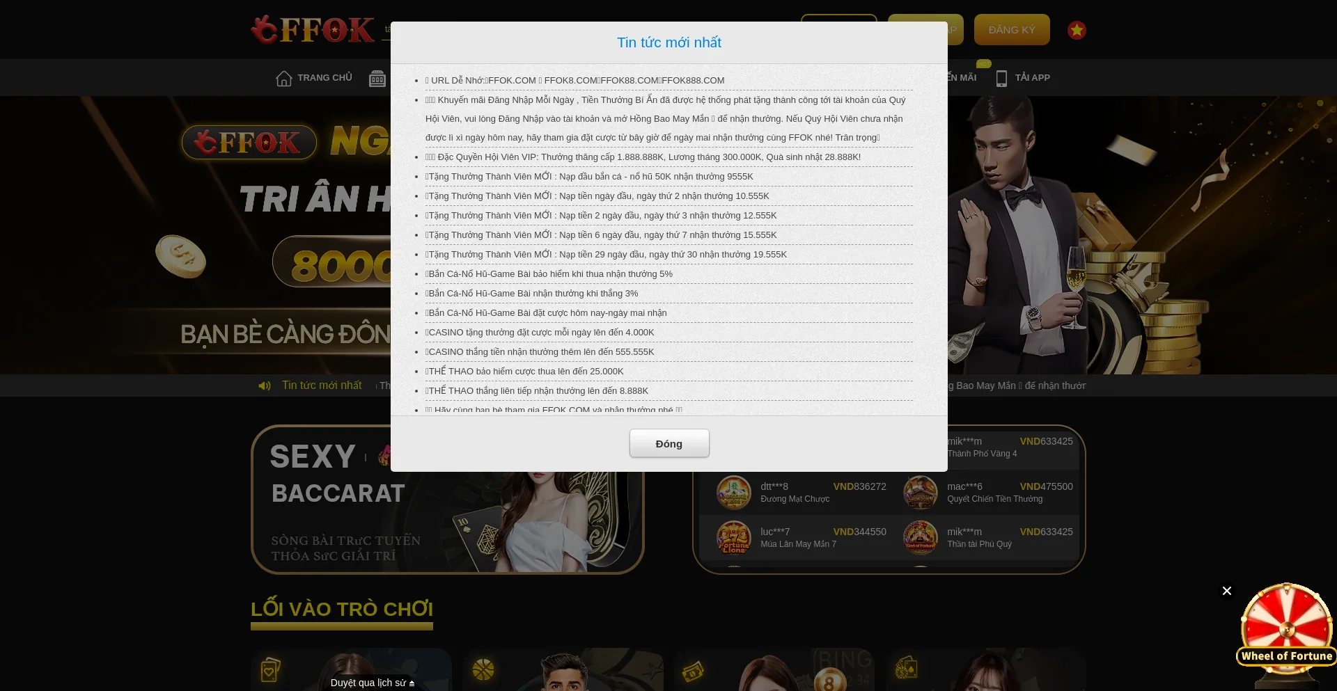 Website screenshot of T3n6q1p4.top