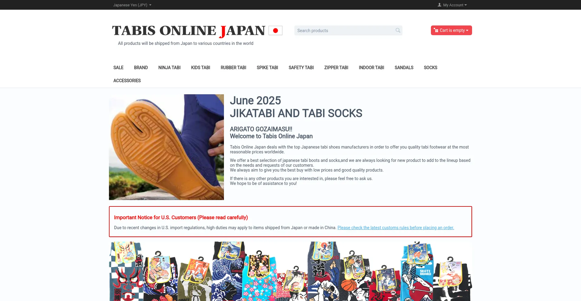 Website screenshot of Tabis-online.jp