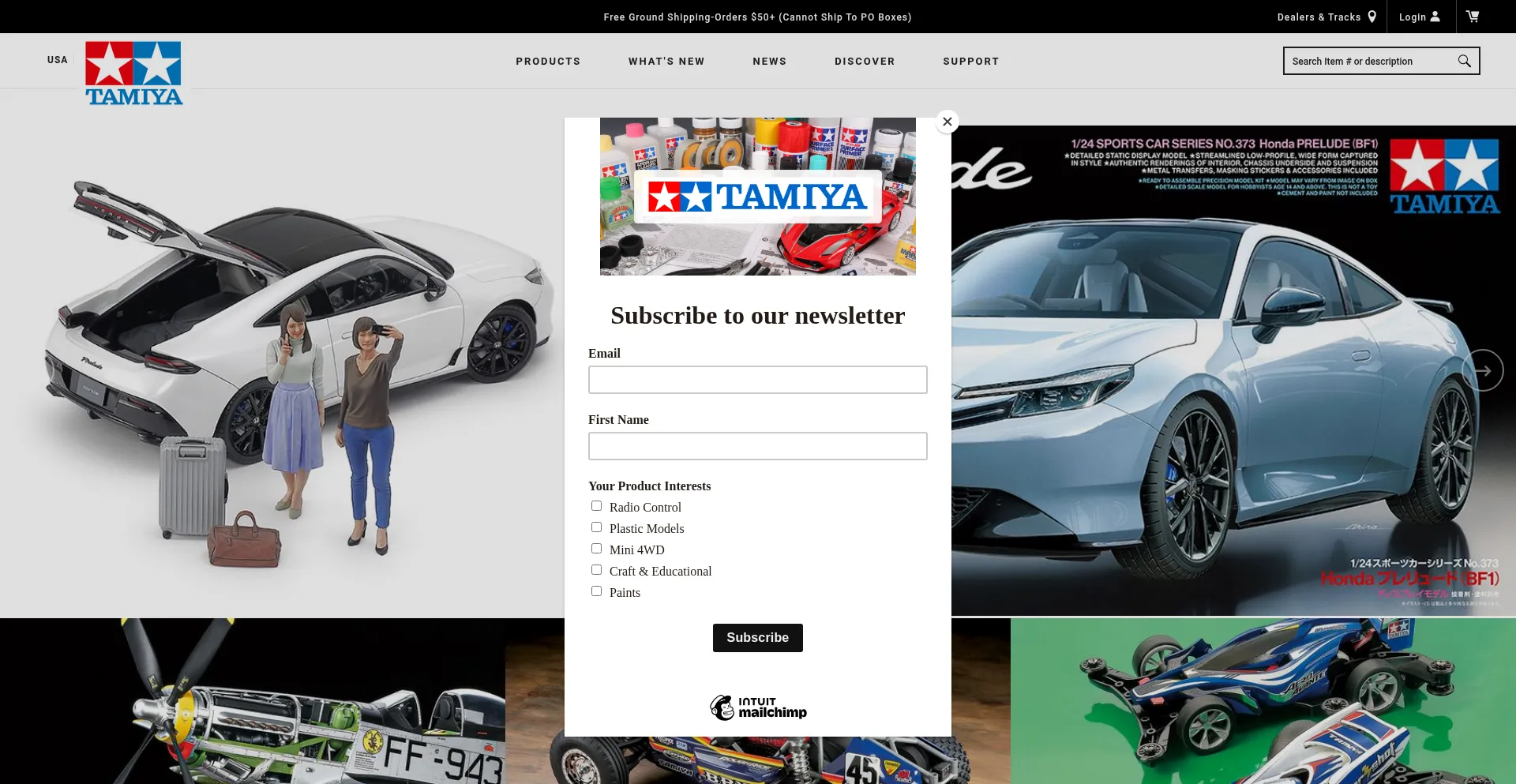 Tamiyausa.com Screenshot