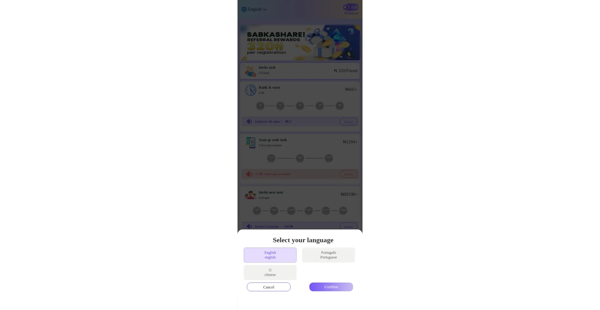 Is Taskis1.com Safe?