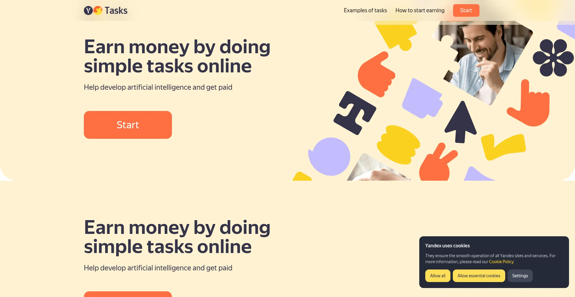 Tasks.yandex.com