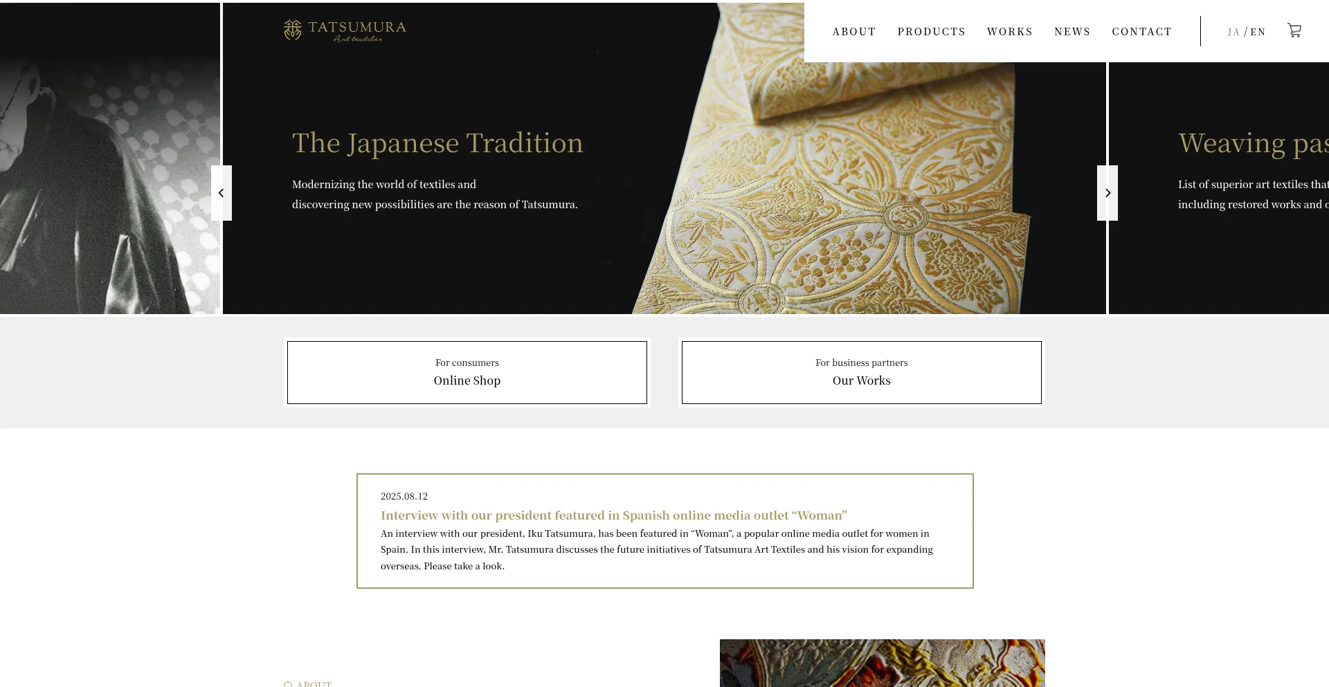 Website screenshot of Tatsumura.co.jp