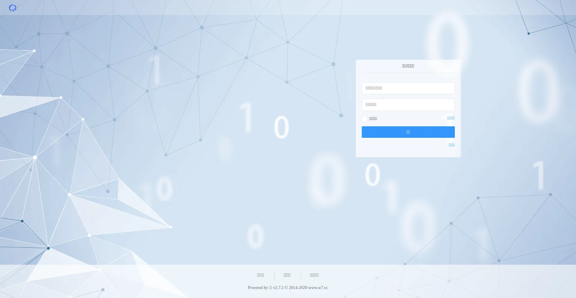 Is Tc.commzh.cn Safe?