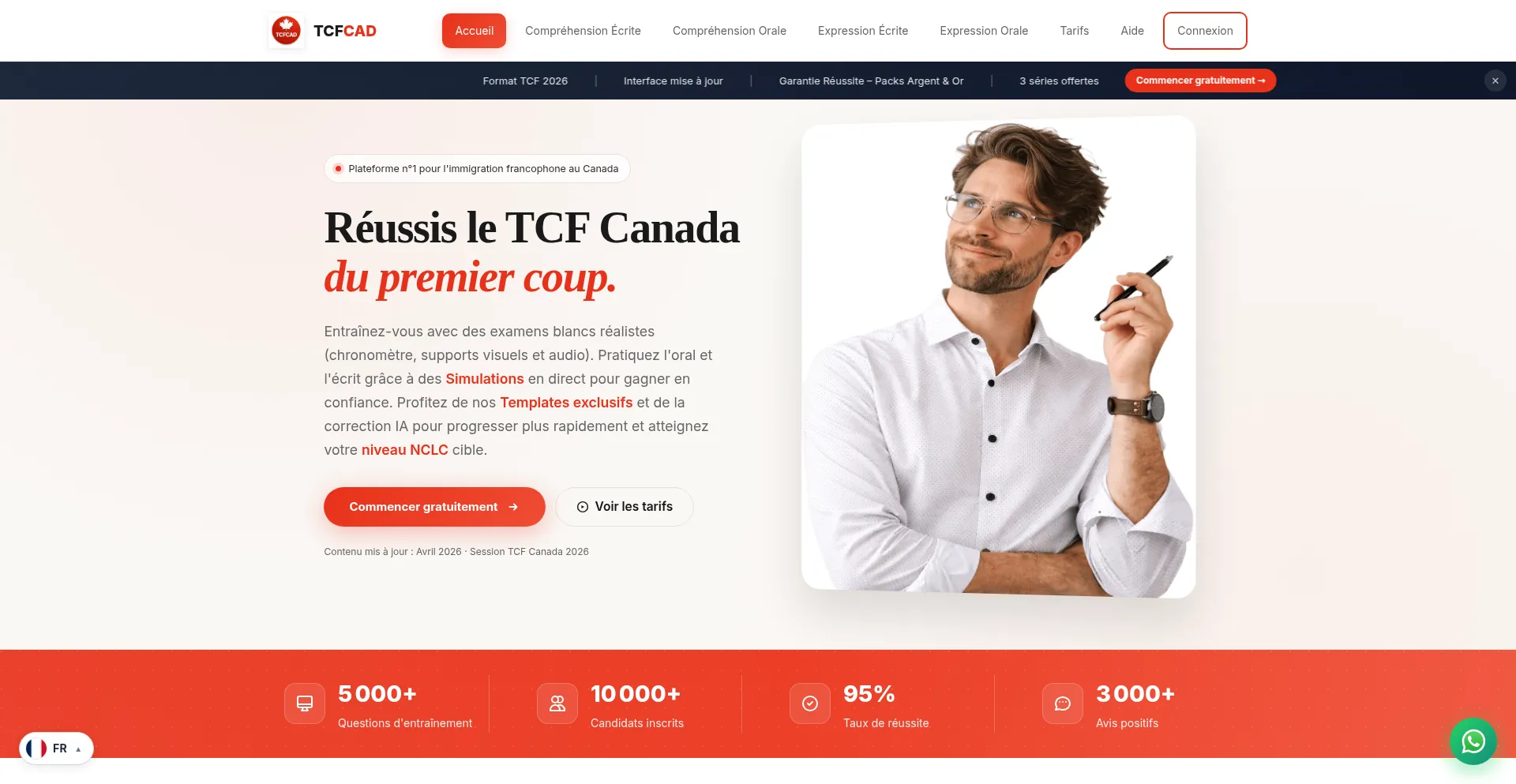 Tcfcad.com