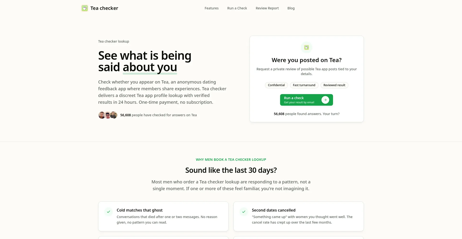 Teaaboutme.com