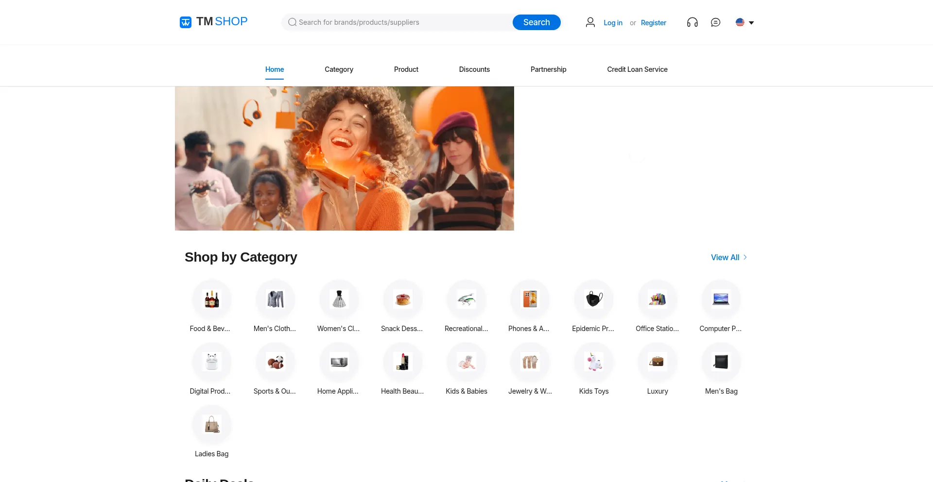 Website screenshot of Temun.shop