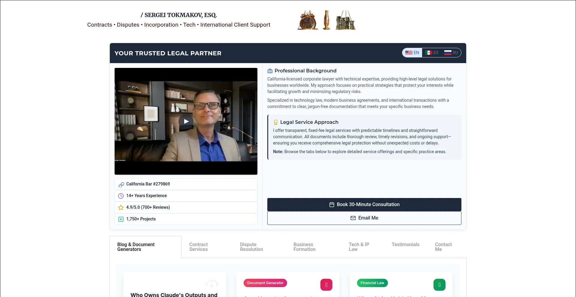 Terms.law Screenshot
