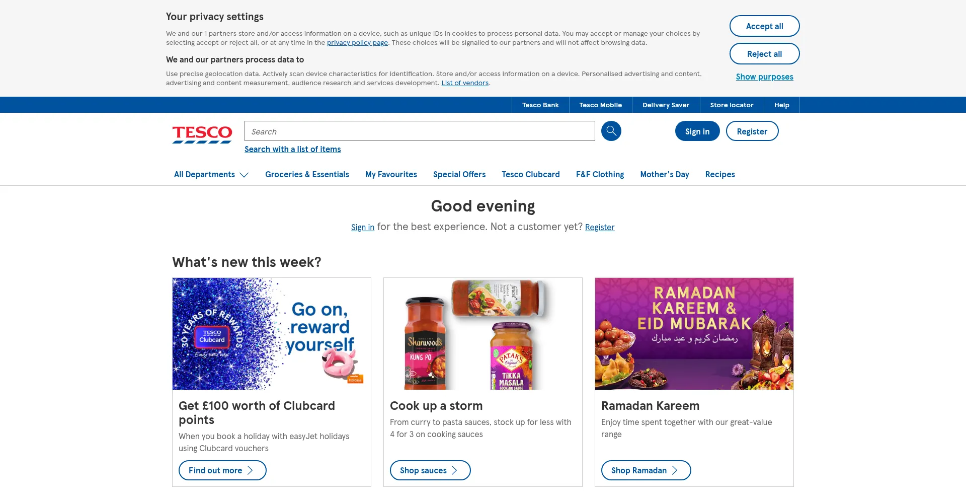 Website screenshot of Tesco.com