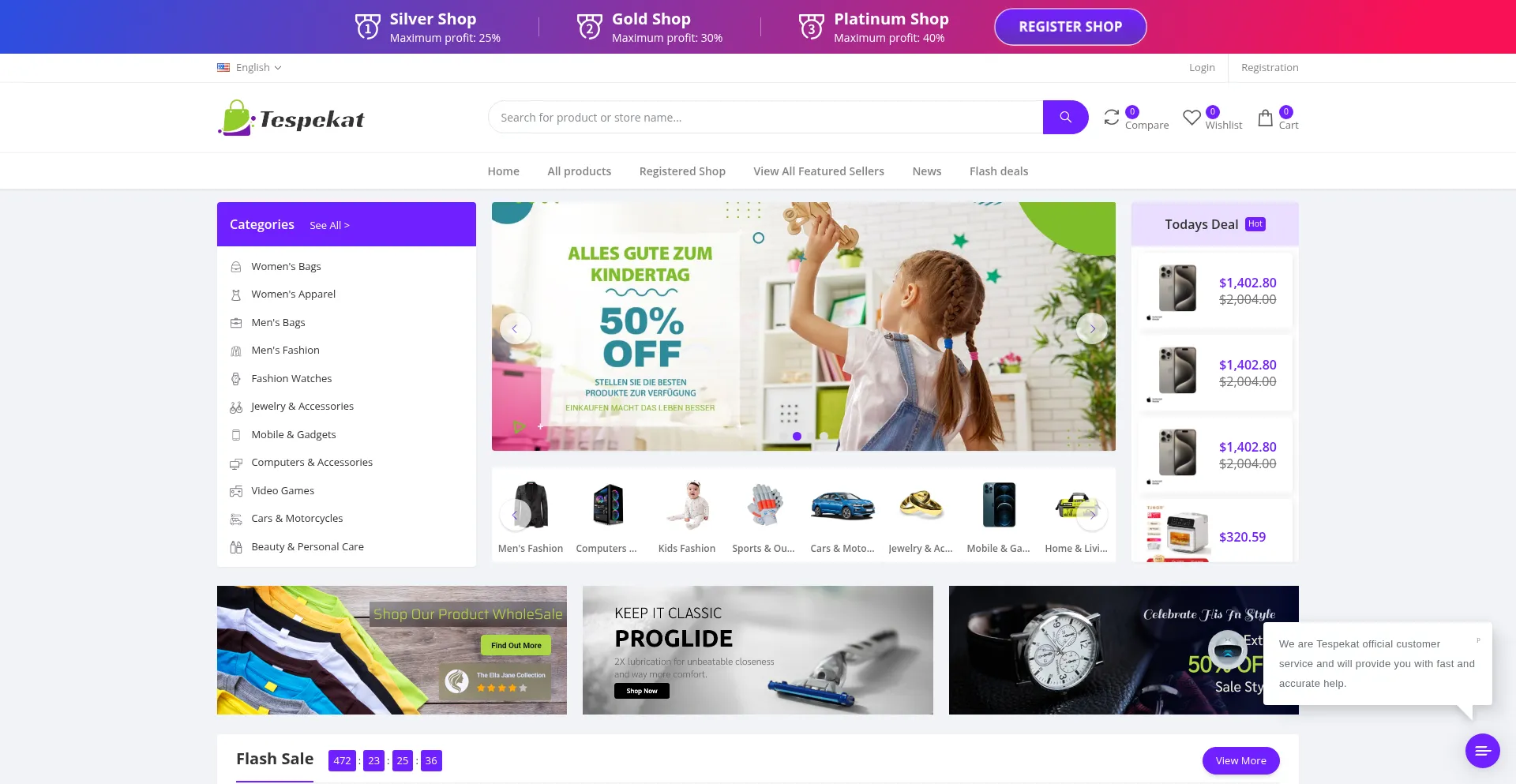 Is Teshope.shop Safe?