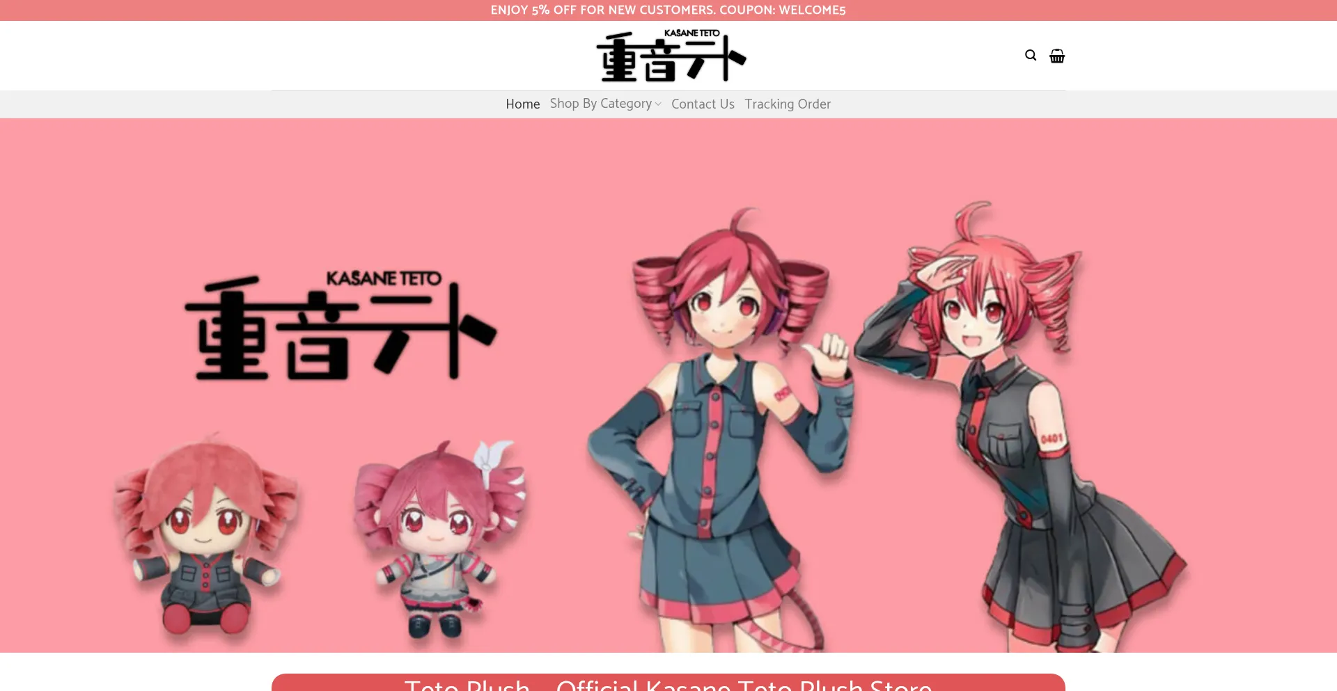 Website screenshot of Tetoplush.com