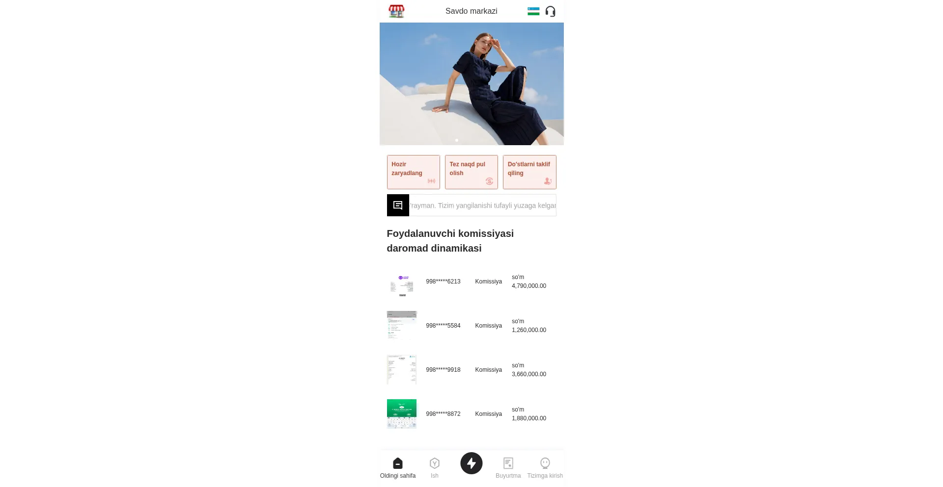 Tf18g.com