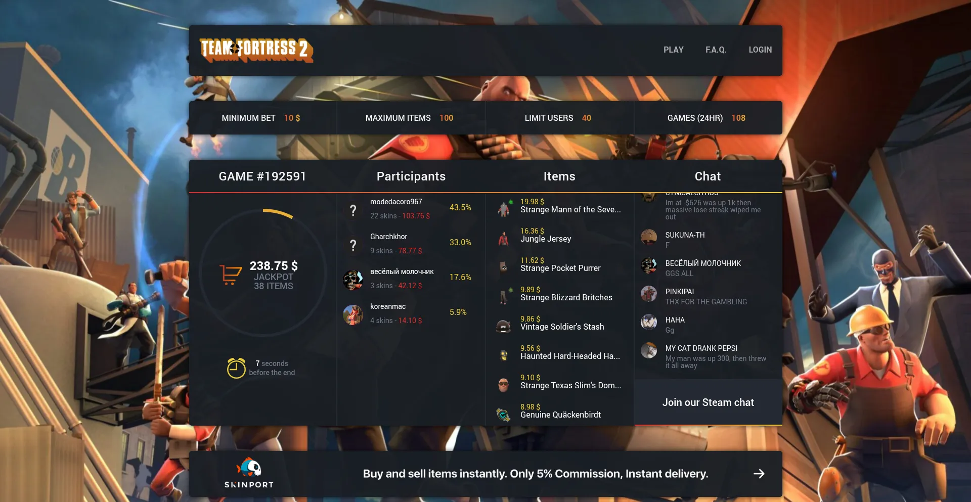 Website screenshot of Tf2overlord.com