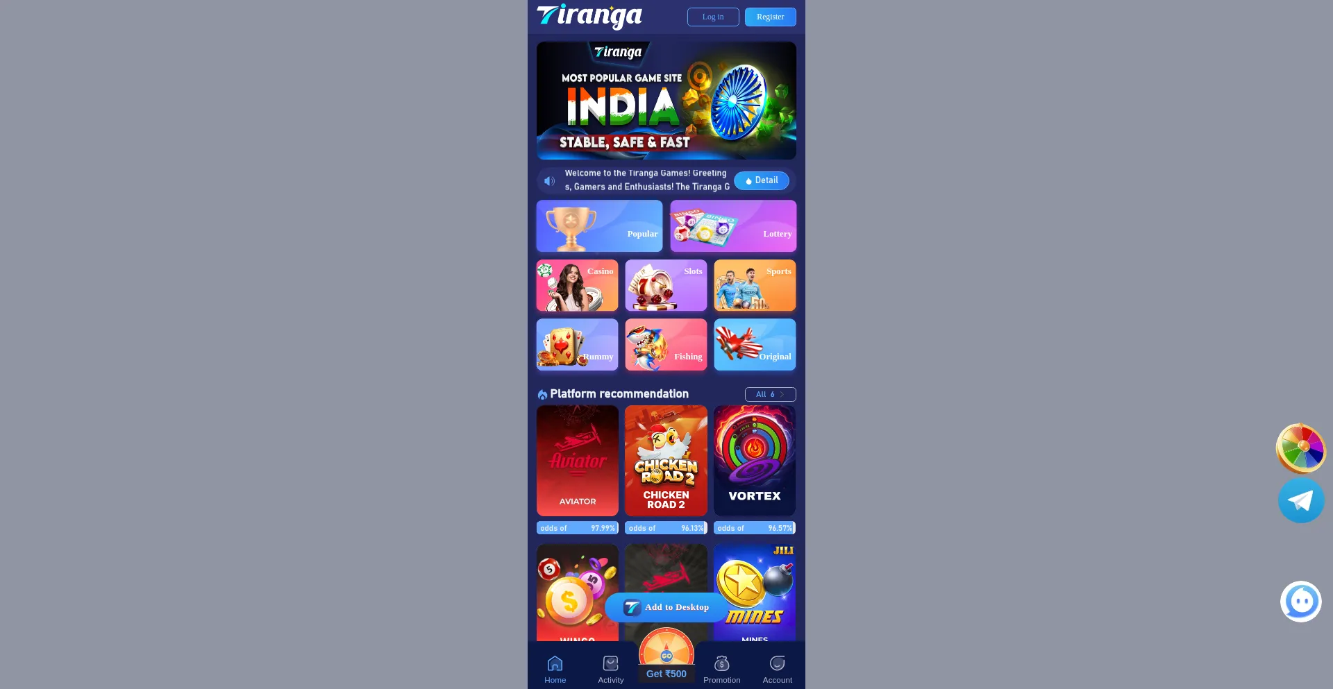 Is Tgdream15.com Safe?