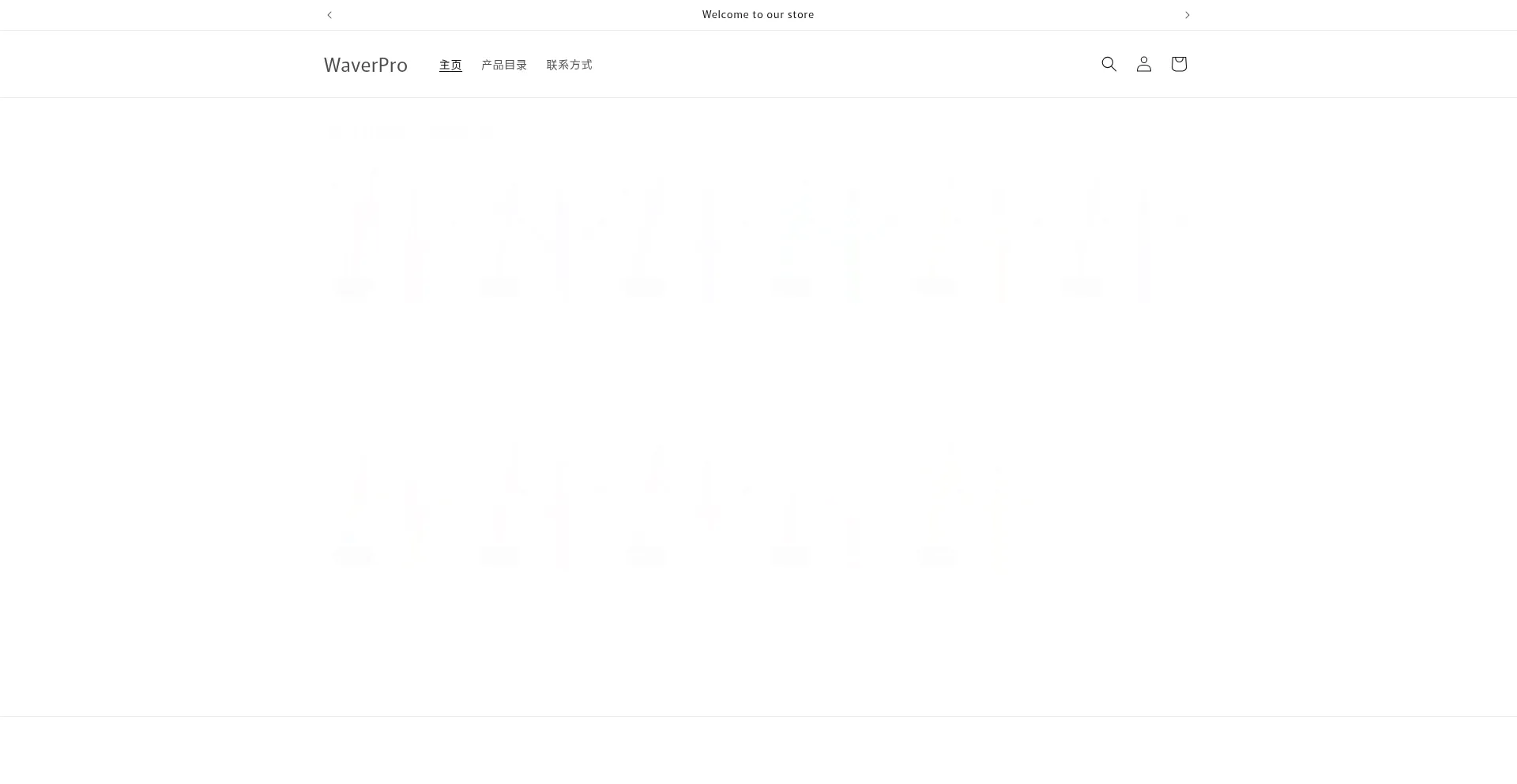 Theairmaster.com