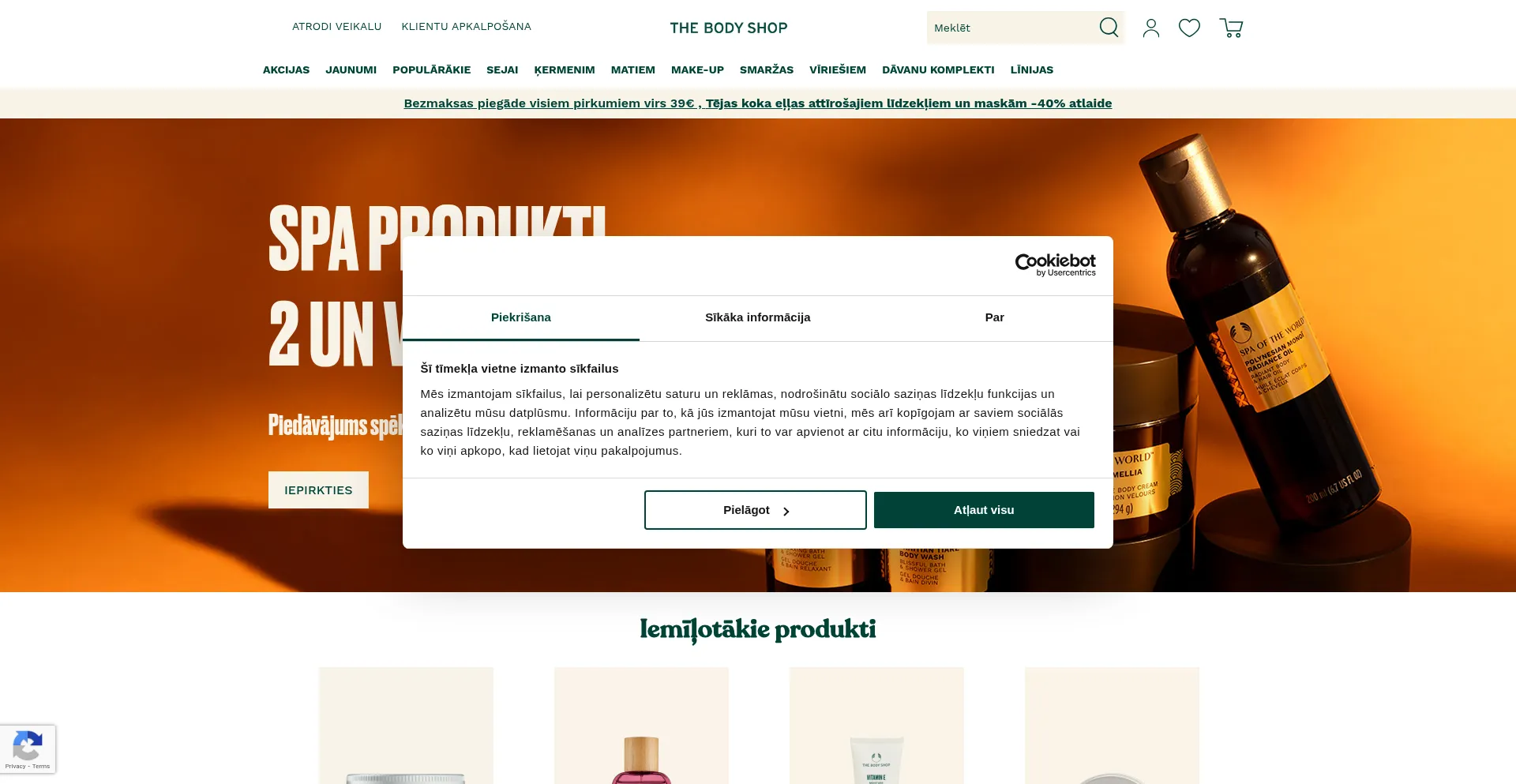 Website screenshot of Thebodyshop.lv