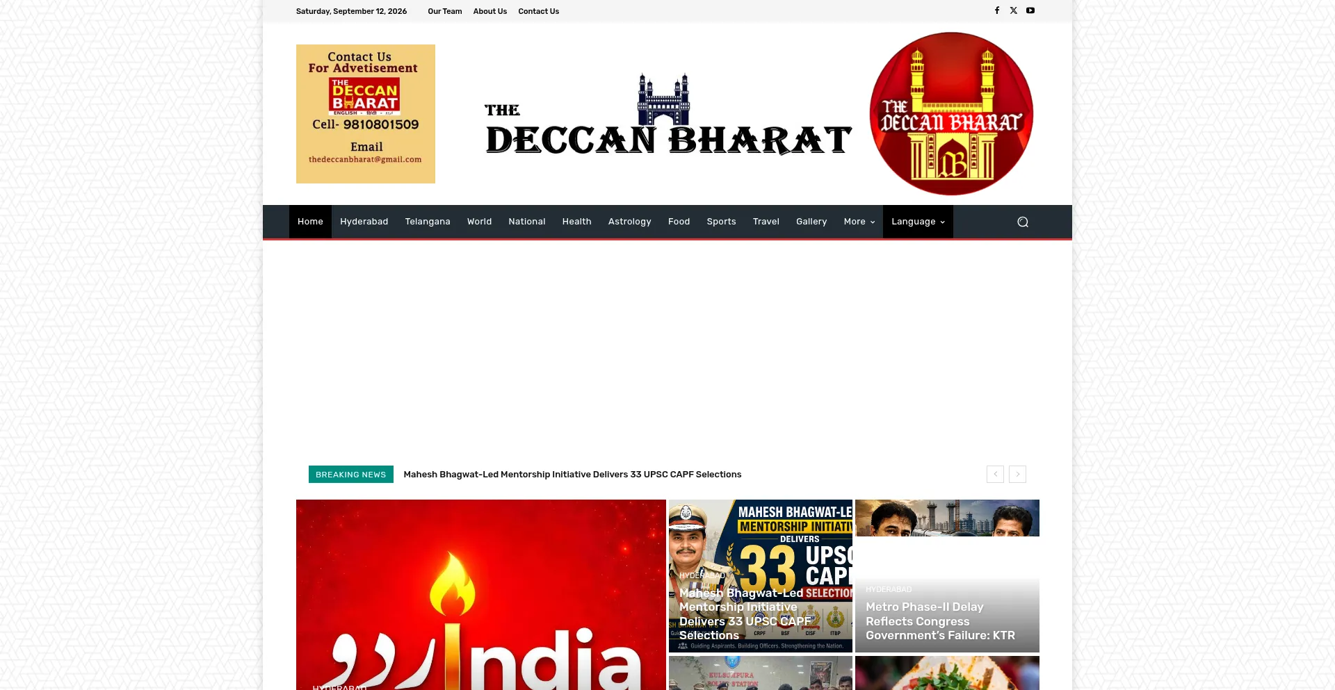 Thedeccanbharat.com