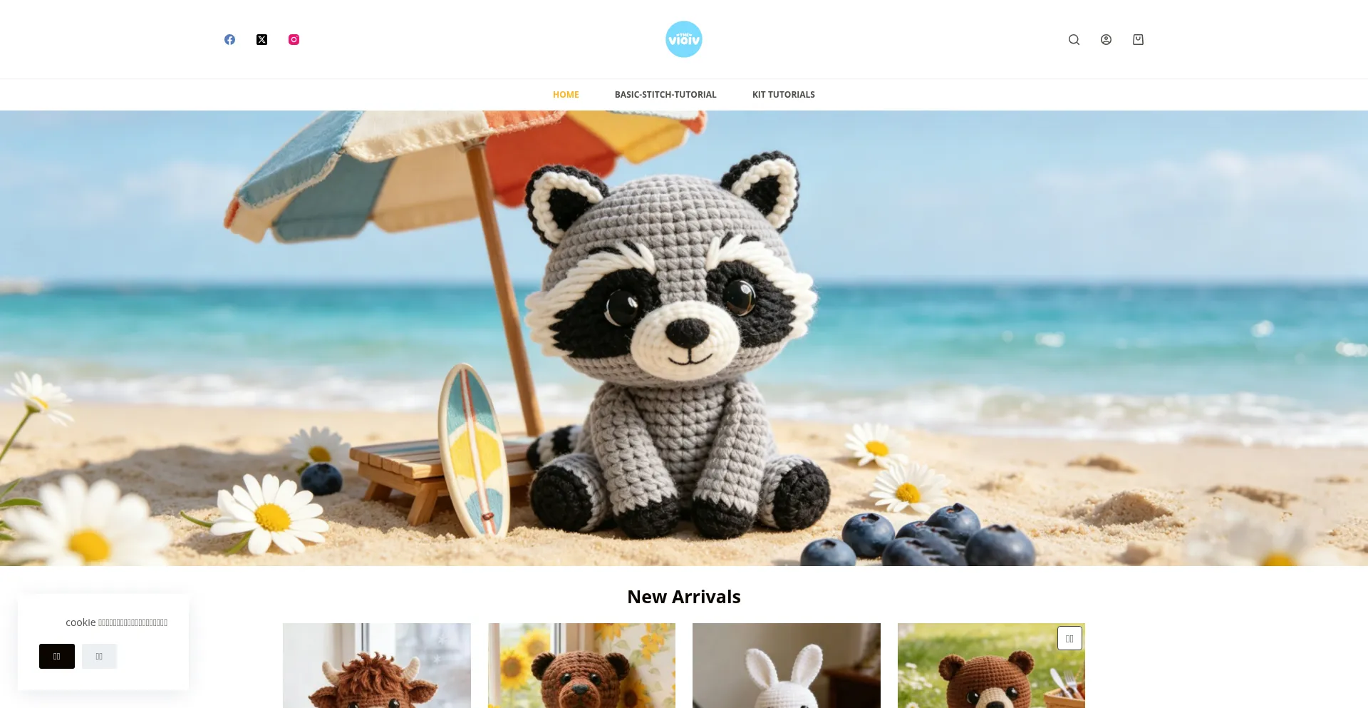 Thevioiv.com