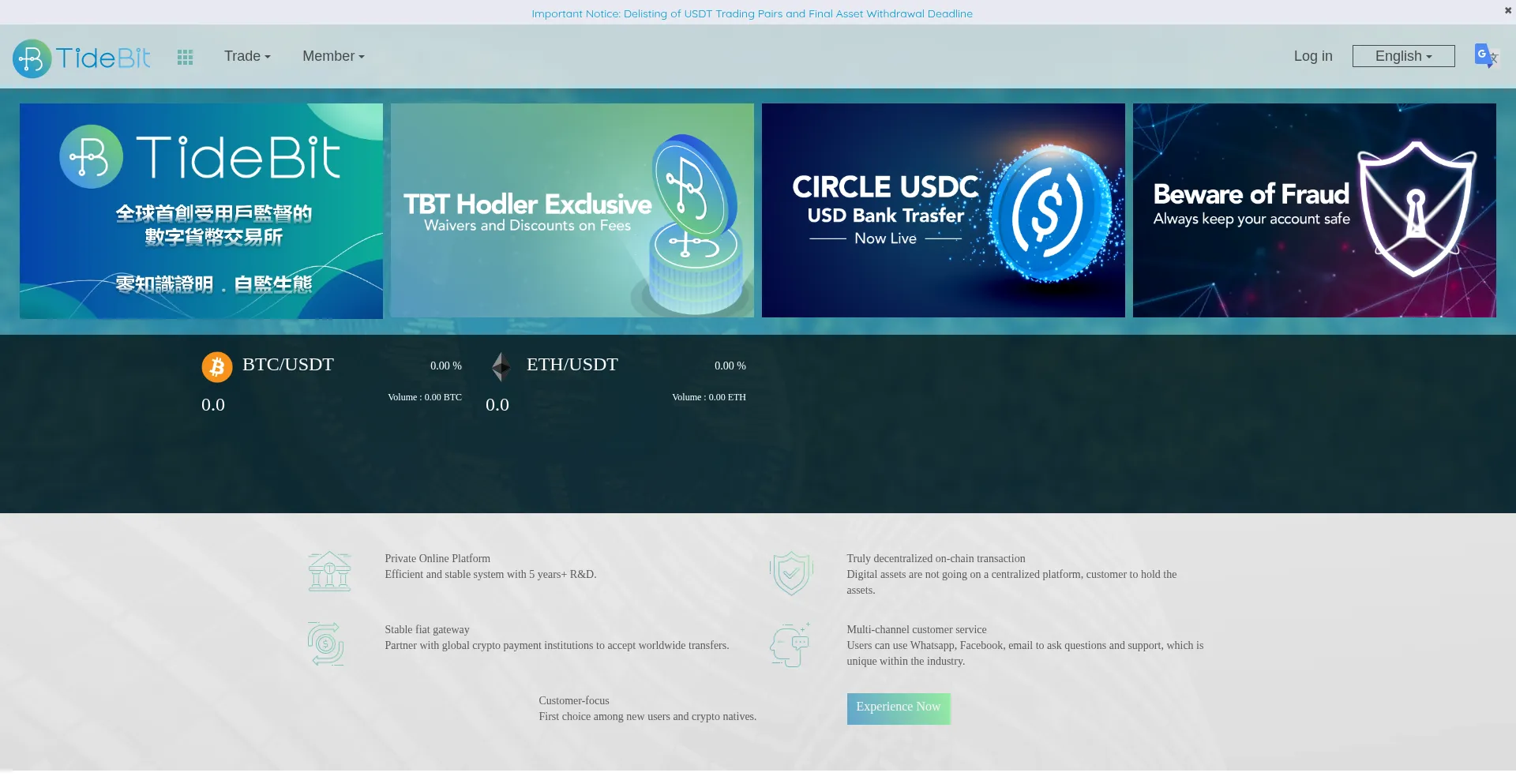 Website screenshot of Tidebit.one