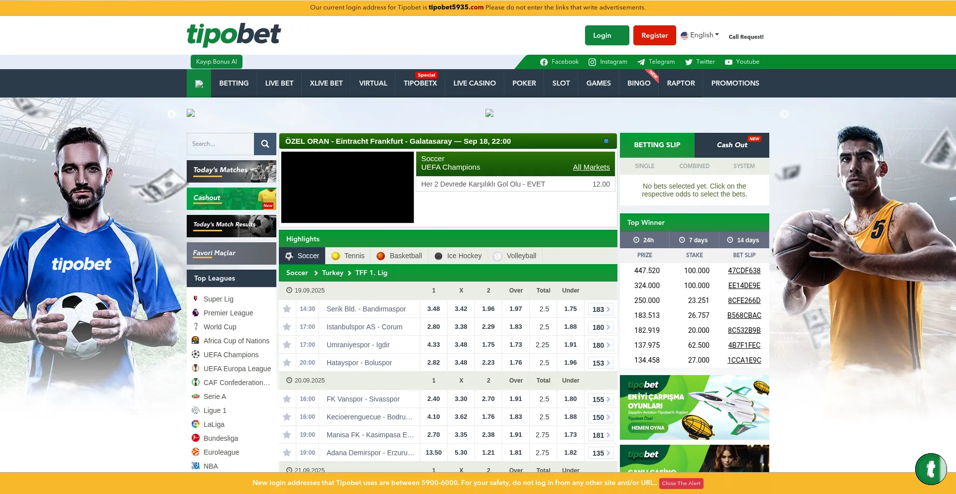 Is Tipobet5935.com Safe?